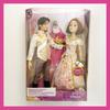 Disney Toys | Disney Store Tangled Rapunzel And Eugene Wedding Doll Set Bride Groom Flynn Nrfb | Color: Gold/White | Size: Osbb