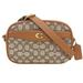 Coach Bags | Coach Canvas Leather Signature Textile Camera Bag Shoulder Cc401 Brown | Color: Brown/Cream | Size: Os