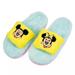 Disney Other | Disney Mickey And Minnie Mouse Fuzzy Slippers For Adults - New | Color: Pink/Yellow | Size: Various