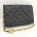 Louis Vuitton Bags | Louis Vuitton Pochette Coussin Chain Embossed Lamb Leather Shoulder Bag | Color: Black | Size: Os