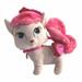 Disney Toys | Disney Princess Palace Pets Aurora Kitty Cat Purse Pink Plush Adjustable Strap | Color: Pink | Size: Small (6-14 In)