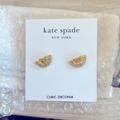 Kate Spade Accessories | Beautiful Stud Earrings. Brand New Never Worn, In Original Packaging. | Color: Silver/Yellow | Size: Os
