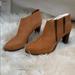 J. Crew Shoes | J Crew Camel Ankle Boots | Color: Tan | Size: 7.5