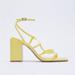 Zara Shoes | Bright Yellow Zara Strappy Block Heel Shoes | Color: Yellow | Size: 7.5