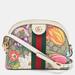 Gucci Bags | Gucci Off White/Beige Gg Supreme Canvas Small Floral Web Ophidia Gg Shoulder Bag | Color: Cream | Size: Os