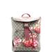 Gucci Bags | Gucci Buckle Backpack Blooms Print Gg Coated Canvas Medium Brown, Print | Color: Silver | Size: Os