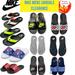 Nike Shoes | Clearance Bundle Of 2 Pairs New Nike Men’s Slide Sandals Flip Flops | Color: Blue/Green | Size: Size 7 To 14