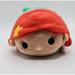 Disney Toys | Disney Little Mermaid Ariel Tsum Tsum 8" Plush Musical Music Works Gift Toy | Color: Green/Red | Size: Osbb