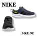 Nike Shoes | Nike Downshifter 11 Baby/Toddler Shoes | Color: Black | Size: 9b