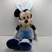 Disney Toys | Disney Mickey Mouse Blue Easter Bunny Stuffed 19” Plush Ears Stuffed Animal | Color: Blue/White | Size: 19"