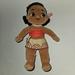 Disney Toys | Disney Store Animator Collection Toddler Moana Plush 12" Stuffed Animal Toy Doll | Color: Brown/Orange | Size: 12"