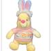 Disney Toys | Disney Store Winnie The Pooh Easter Bear Pastel Colors Retired | Color: Pink/Yellow | Size: 8”
