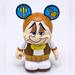 Disney Toys | Disney Vinylmation Park Series 2 Beauty And The Beast Lumiere | Color: Brown/White | Size: 3”