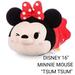 Disney Toys | 16" Disney Tsum Tsum "Minnie Mouse" Soft Plush Collectible! | Color: Black/Red | Size: 16" Large