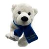 Disney Toys | Disney The Polar Express White Plush Polar Bear Stuffed Animal Toy Blue Scarf | Color: Blue/White | Size: Os