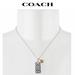 Coach Jewelry | Coach Quilted Logo Tag Pendant Necklace | Color: Silver | Size: 16" L + 2" Extender