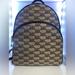 Michael Kors Bags | Michael Kors Abbey Chocolate Backpack | Color: Brown | Size: Os