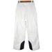 Columbia Bottoms | Columbia Youth Ski/Snow Pants | Color: Black/White | Size: 14b