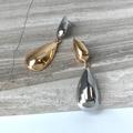 Anthropologie Jewelry | New~ Anthropologie Casa Clara "Yosemite" Gold And Silver Drop Earrings | Color: Gold/Silver | Size: Os