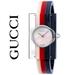 Gucci Accessories | Gucci Vintage Web White Pearl Resin Watch Bracelet Ya143523 | Color: Blue/White | Size: Os