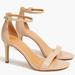 J. Crew Shoes | Jcrew Ankle Strap Sandals | Color: Cream/Tan | Size: 7