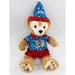 Disney Toys | Disney Duffy Hidden Mickey 2014 Sorcerers Apprentice Fantasia Bear Plush 13" | Color: Brown | Size: 13"