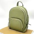 Michael Kors Bags | Michael Kors Medium Jaycee Backpack | Color: Gold/Green | Size: Medium