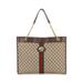 Gucci Bags | Gucci Rajah Large Chain Tote Bag Gg Canvas Beige Brown | Color: Brown | Size: Os