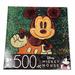 Disney Toys | Disney Mickey Mouse 500 Piece Puzzle | Color: Green/Red | Size: Osb