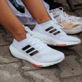 Adidas Shoes | New Adidas Ultraboost 21 S23840 Tokyo Running Shoes For Women Size Us6.5 | Color: White | Size: 6.5