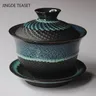 Dehua Ofen wechsel Keramik Gaiwan Tee tasse handgemachte Tee Terrine chinesische Retro Tee Set