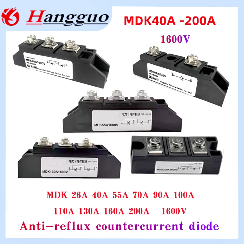MDK55A Anti-Reverse-Lade-Diode MDK 40A 55A 70A 90A 100A 110A 130A 1600V 160A 200A DC Anti-Reverse-Flow Anti-Reverse-Ladung Image