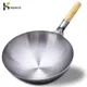 32/34/36cm Iron Wok Chinese Traditional Handmade Large Wok Household Cooking Pot Wooden Handle Wok