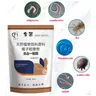 Veterinary internal and external deworming pigs cattle sheep and dogs five-in-one deworming and