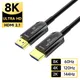 MOSHOU 8K HDMI Fiber Optic Cable 48Gbps Ultra High Speed HDMI 2.1 Cable CL3 Rated 8K60Hz 4K120Hz