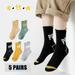 eczipvz Toddler Socks Toddler Boys Girls Letter Print Socks Socks for Boy 3 To 16 Years Pack Of 5 Pairs Crew (Black 9-12 Years)