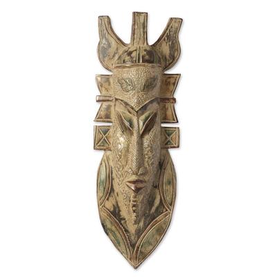 African wood mask, 'Ahenfo' - African Wood Mask