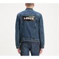 Levi's Jackets & Coats | Levi's Men’s Denim Trucker Jean Jacket Large Fort Mason Camo Patch Long Sleeve | Color: Green/Red/Tan | Size: L