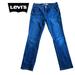 Levi's Jeans | Levi Strauss 505 Straight Leg Blue Denim Jeans Women Size 27x32 Stretch | Color: Blue | Size: 27