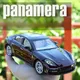 1/24 Sclae Panamera Lega di Simulazione Modello di Auto Giocattolo In Metallo Pressofuso Veicolo con Tirare Indietro Luce e Suono Collezione di Giocattoli per I Ragazzi