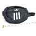 Adidas Bags | Adidas Fanny Pack Black Trefoil Logo Three Stripe Waist Bag Pockets Key Clip 3a | Color: Black/Gray | Size: Os