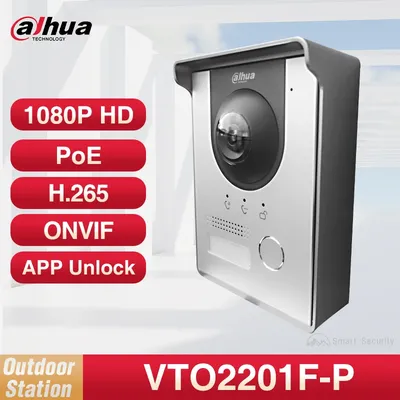 Dahua clearance doorbell poe