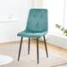 Modern Velvet Kitchen Dining Chairs, Armless Upholstered Side Chairs with Metal Legs for Living Room (Set of 4)