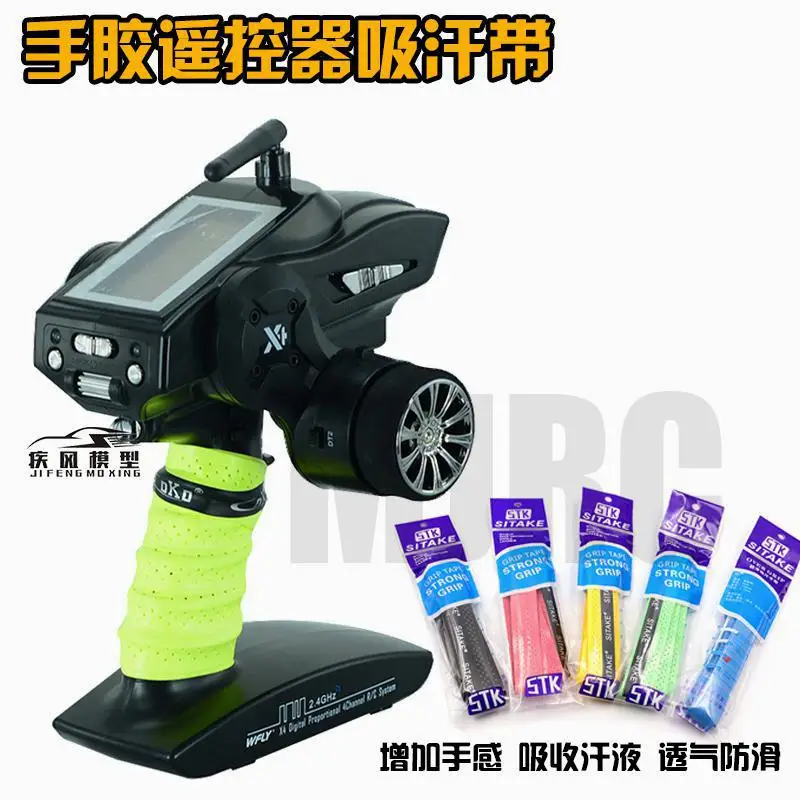 Ceinture de sport avec ceinture antidérapante, télécommande, voiture sur chenilles Rc, dérive sur route, Rwd Awd pour Axial Traxxas Sanwa Futaba 4pls 4px 7px