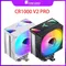 JONSBO CR-1000 V2 PRO ARGB processeur d