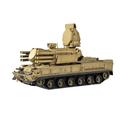 FMOCHANGMDP Tank 3D Puzzles Plastic Model Kits, 1/35 Scale ZPRK DB 96K6 Pantsir-S1 Tracked Model, Adult Toys And Gift,15.5 x 3.7Inchs