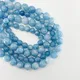 Perles rondes en pierre d'aigue-marine naturelle perles d'espacement pour bijoux bracelet de