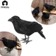 1pc Simulation schwarze Krähe Rabe Vogel abweisend Schädlings bekämpfung Tauben abwehrmittel Garten