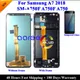 Super amomled original lcd für samsung a7 2018 a750 lcd a750 lcd für samsung a750f a7 2018 lcd