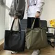 Leacat Einkaufstasche Nylon wasserdichte Mode koreanische Hip Hop Street Bag Umhängetasche große